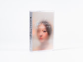 レア!新品!The fin.『Outer Ego』 レコード LP Outer Ego | The fin.