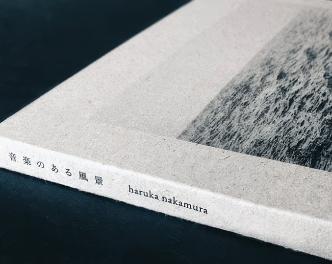 haruka nakamura / 音楽のある風景 [CD]