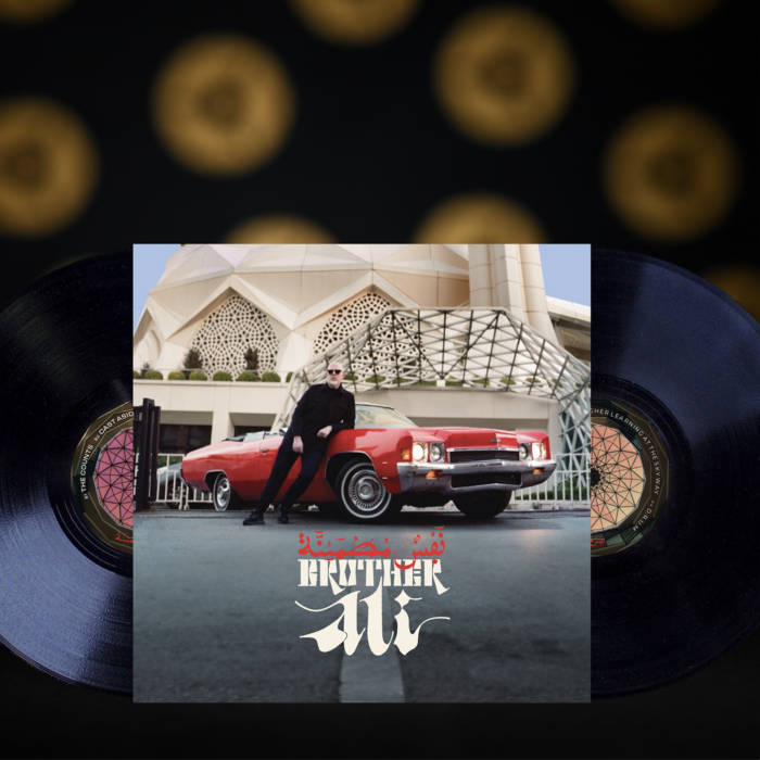 Album art