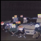rumble065 thumbnail