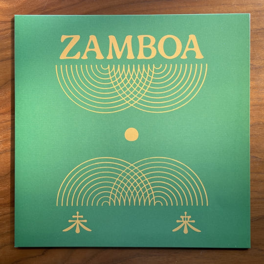 未来 | Zamboa