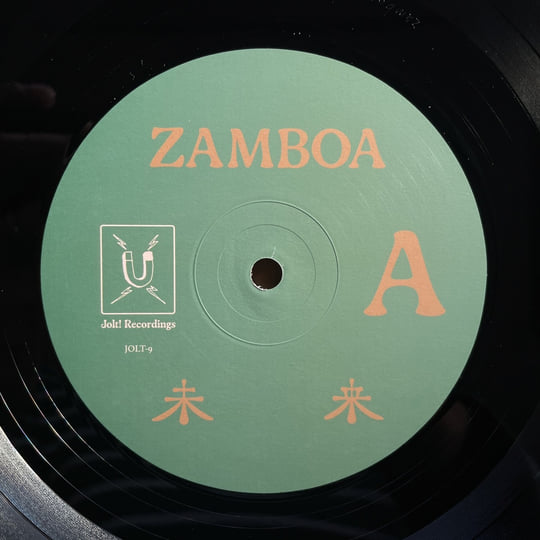 未来 | Zamboa