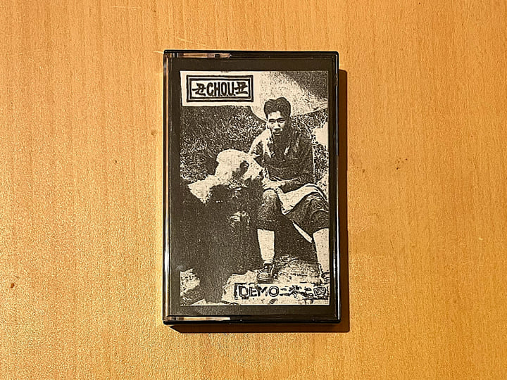 DEMO二零二四| C.H.O.U.