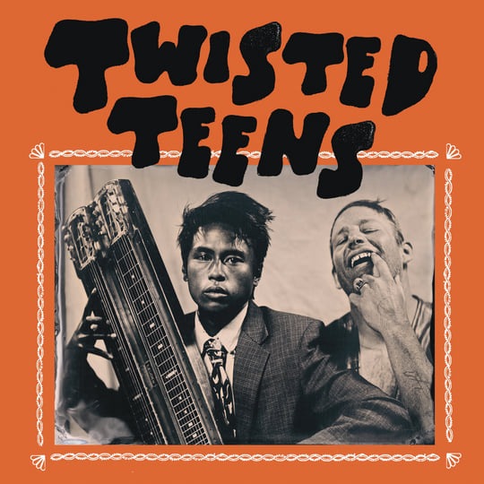 twisted teens | twisted teens | cpnpc