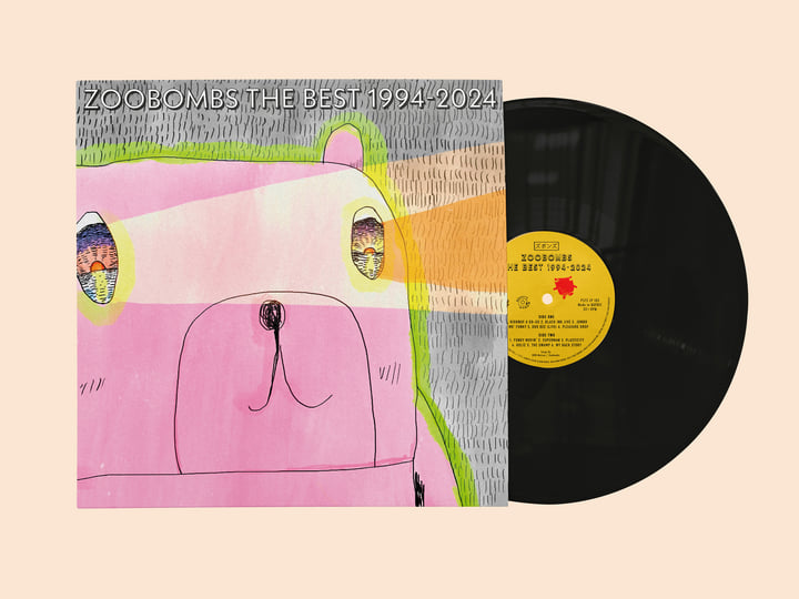 The Best 1994-2024 | Zoobombs