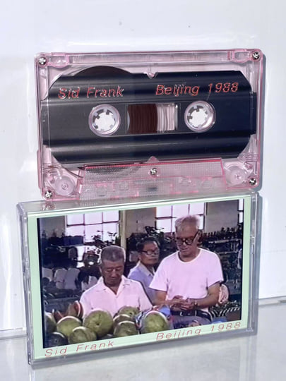 Beijing 1988 | Sid Frank | Zoomin' Night