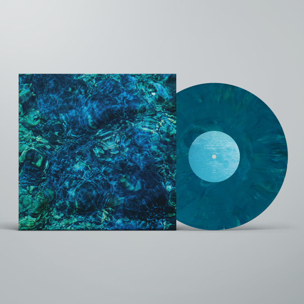 Ichiko Aoba, “Luminescent Creatures” | Bandcamp Daily