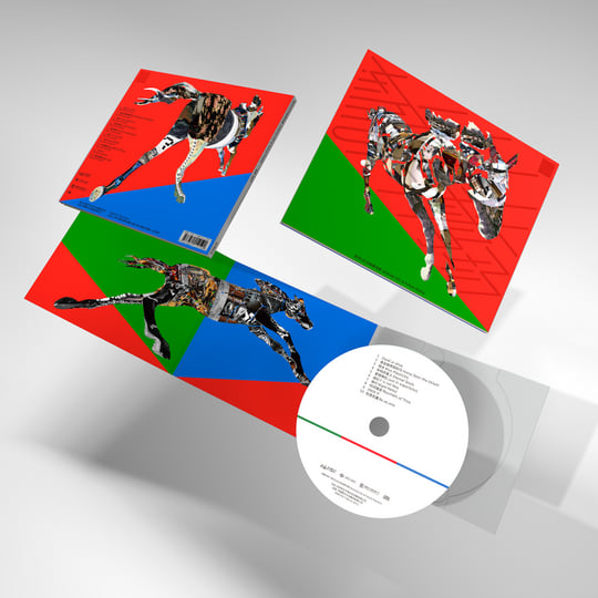 Oriental 101 w Future Prairie | FAZI | FAZI / 法兹