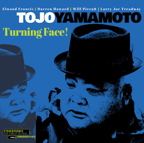 Turning Face! | Tojo Yamamoto