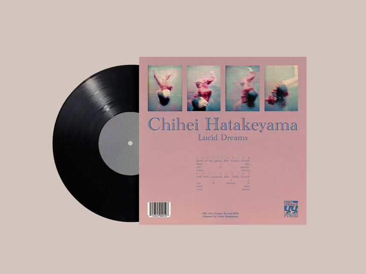 明晰夢/Lucid Dreams プレイマット Lucid Dreams | White Paddy Mountain