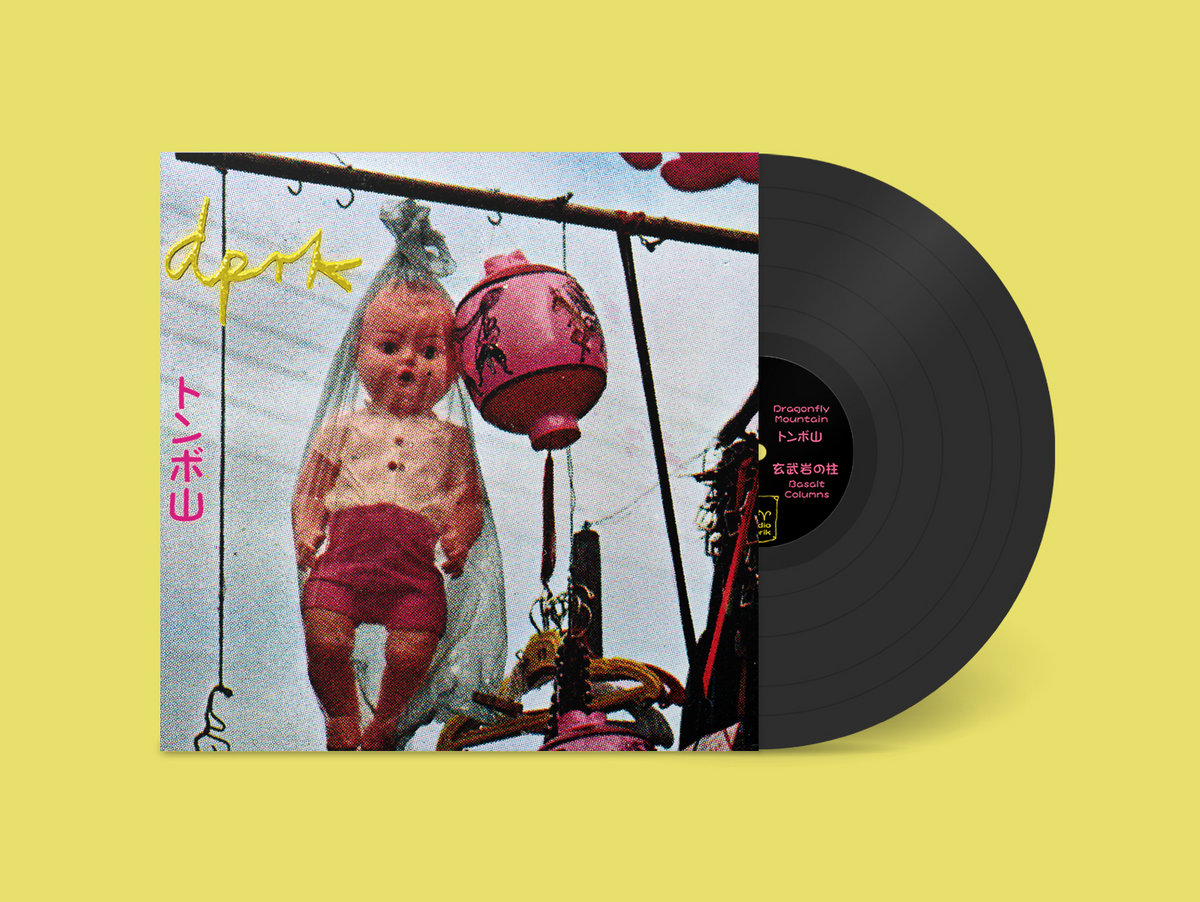 dragonfly mountain LP