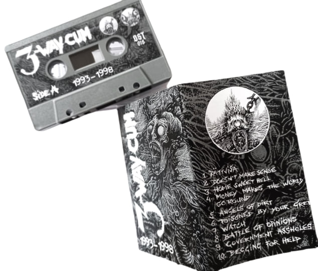 Бейнені қараңыз (ххх)