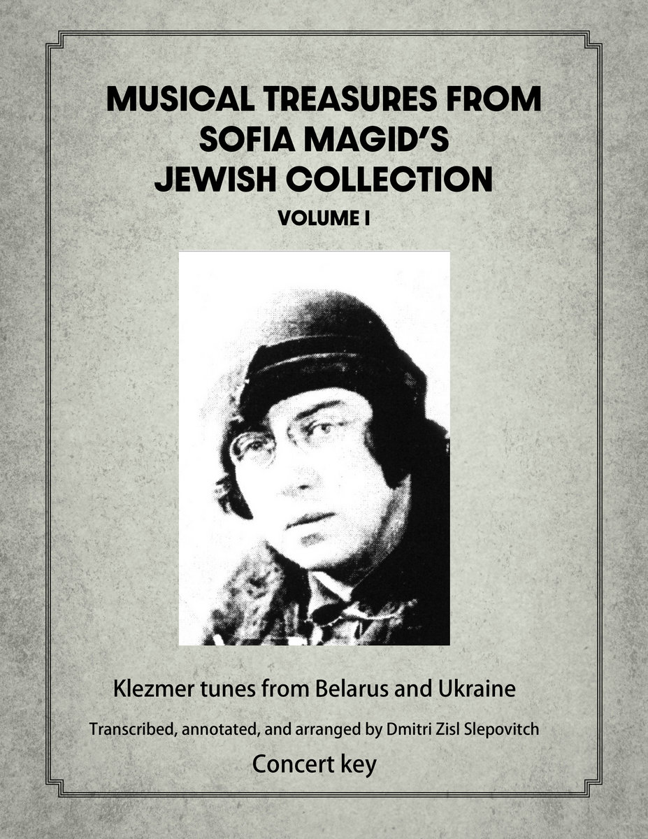 Magid's Klezmer Book, Vol. 1 (Concert Key and Bb Instruments