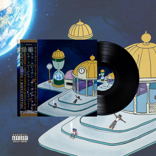 Dump Gawd: Hyperbolic Time Chamber Rap | THA GOD FAHIM