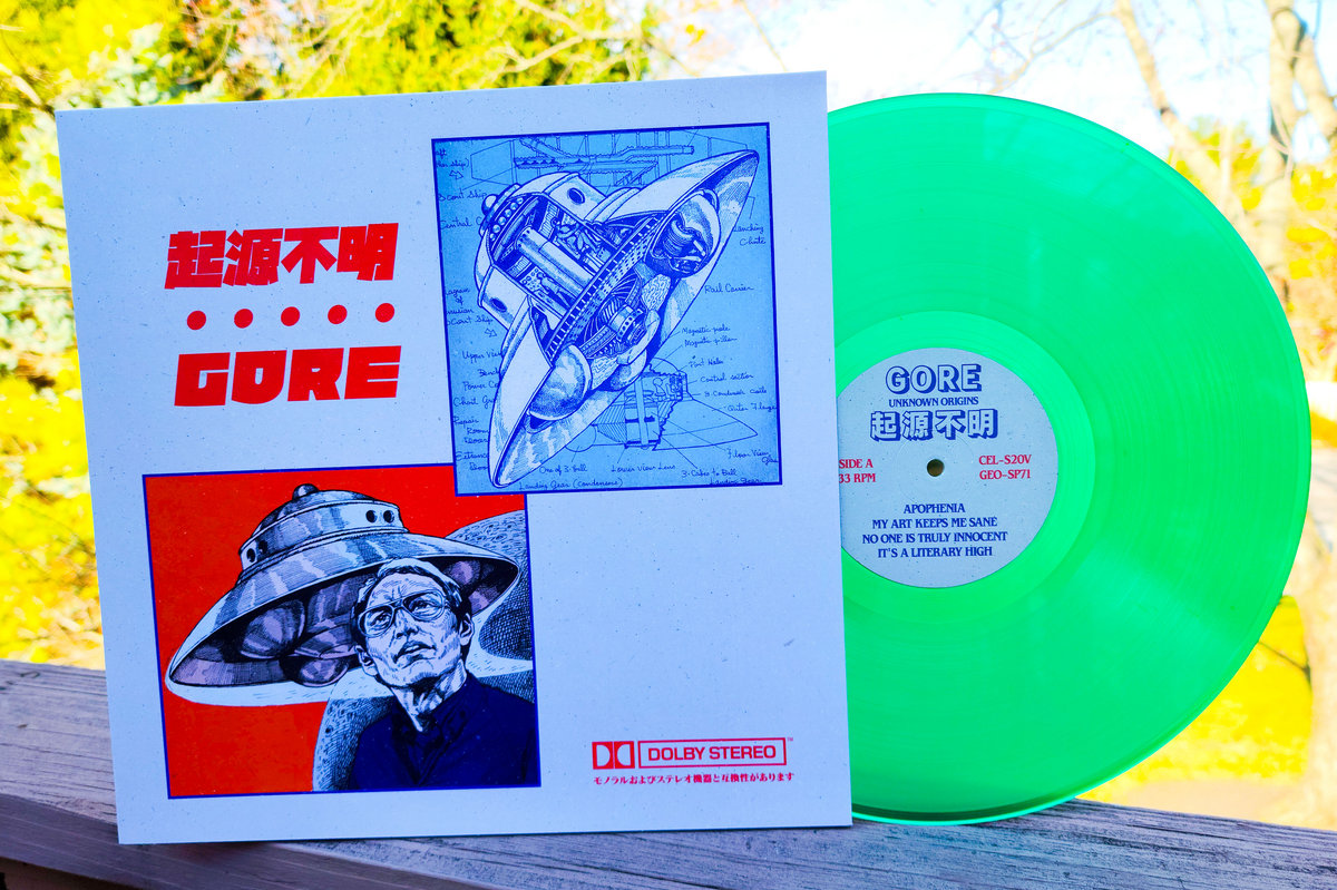 洋楽 V.A. - This Is The Place (2LP+Booklet) THE JONZUN CREW SPACE IS THE PLACE Vocal & INSTRUMENTAL