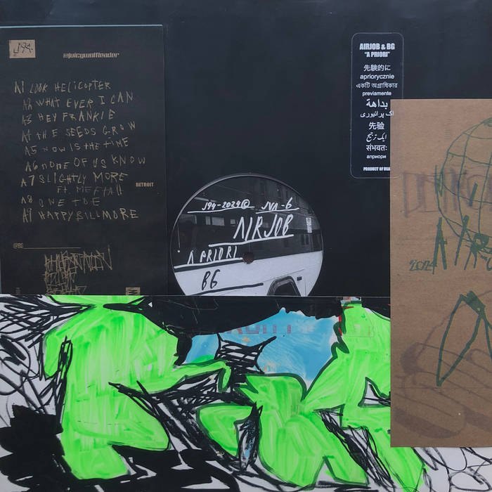 Album art