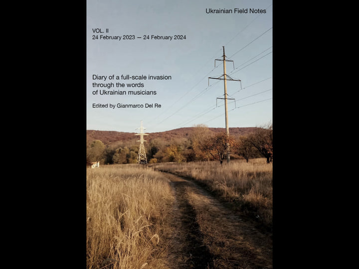 Ukrainian Field Notes Volume II | система system