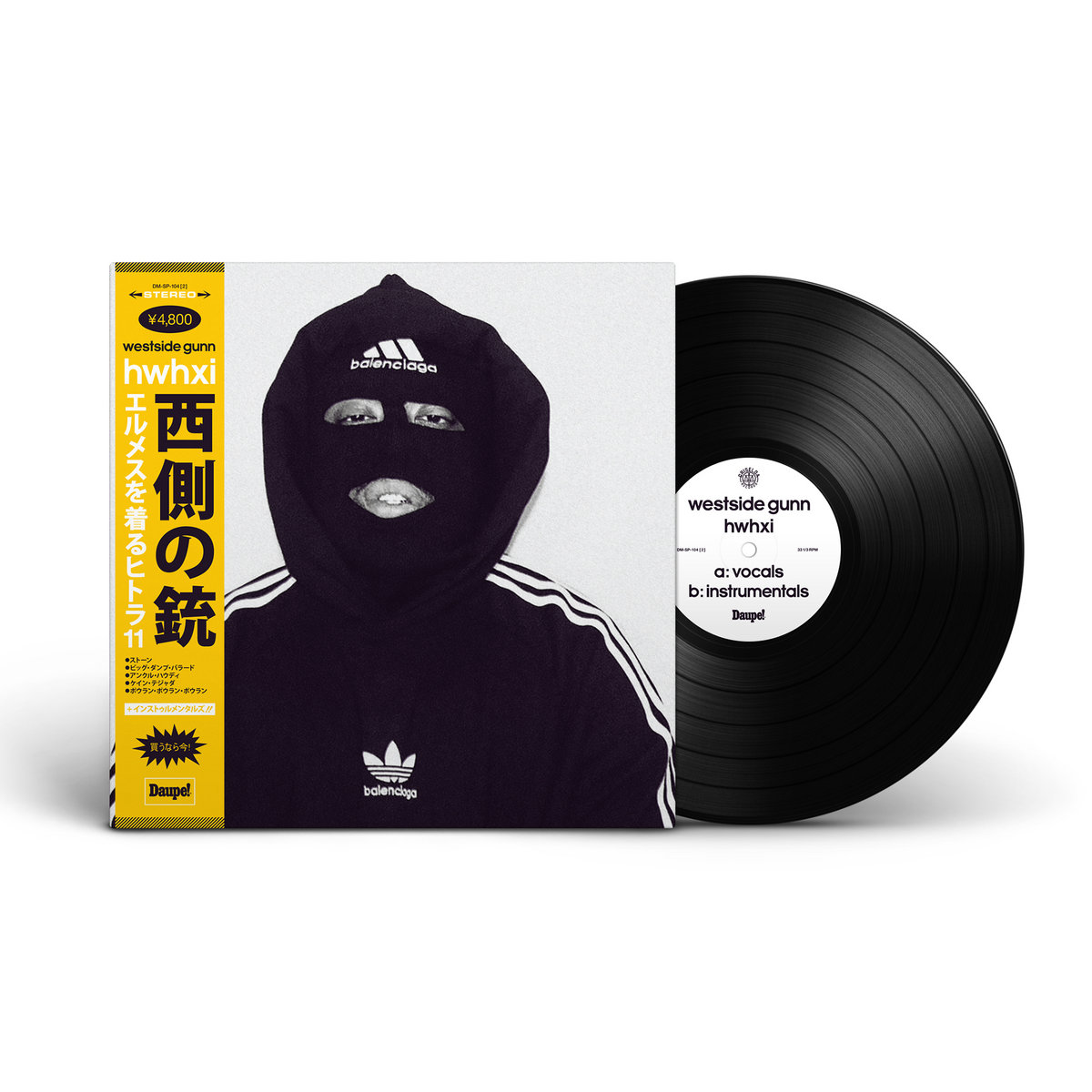 HWH 11 (Cover 2) | Westside Gunn | Daupe