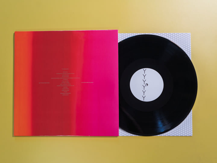 Eat Your Own Ears Recordings Volume 1 | Eat Your Own Ears Recordings