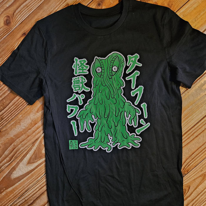 Hedorah Shirt green