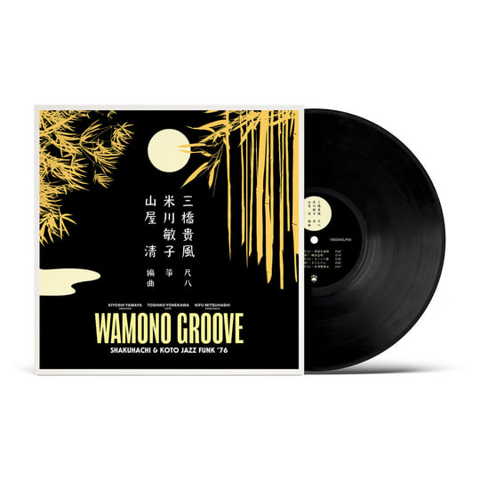 Wamono Groove: Shakuhachi & Koto Jazz Funk '76 | Kiyoshi