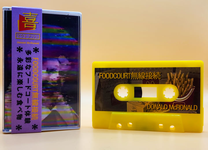 Food Court 無​線​接​続 (Combo Meal Edition) | Donald McRonald