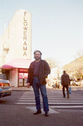 Brower — Photo