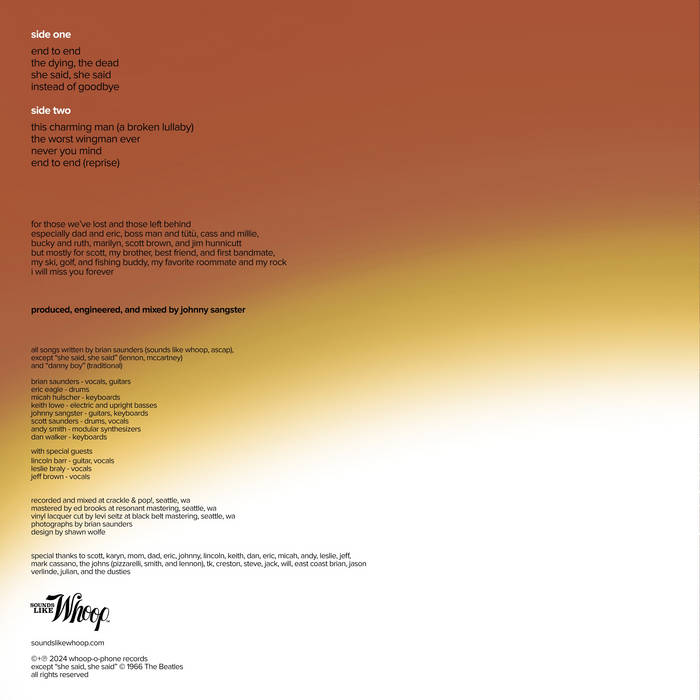 Album art