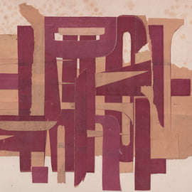 Loathing., image 1