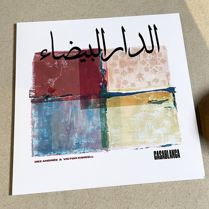 Album art