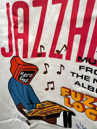 Fuzzy Logic | Kero One