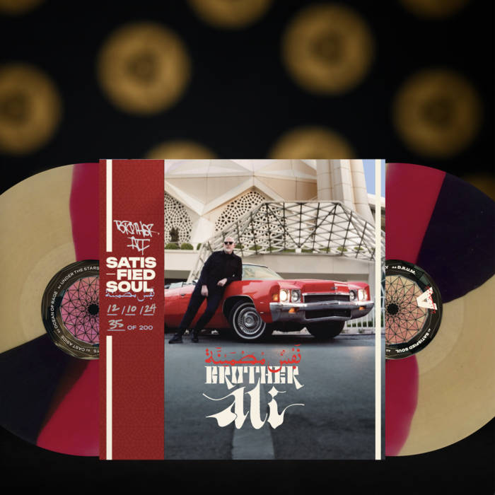 Album art