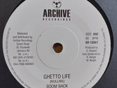 PRINCE ALLA (ARCHIVE SHOWCASE) Album White Label | Archive Recordings