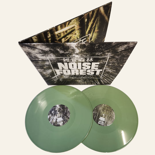 banbi (現:sumika ) sound forest CD