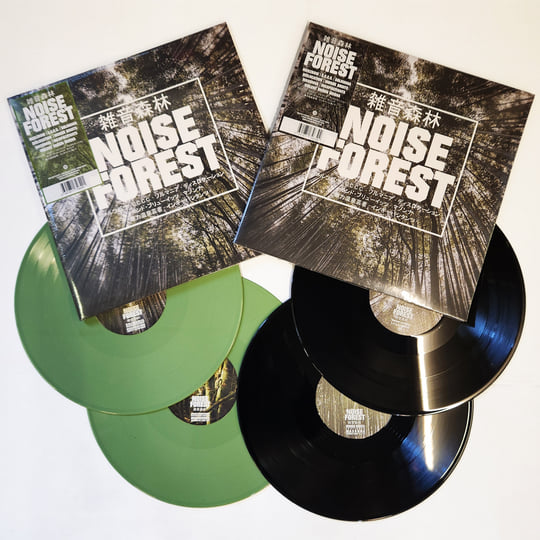 banbi (現:sumika ) sound forest CD m87335963104_1.jpg?1642912784
