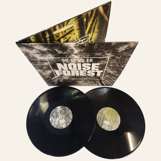banbi (現:sumika ) sound forest CD 2025年最新】banbi sound forestの人気アイテム - メルカリ
