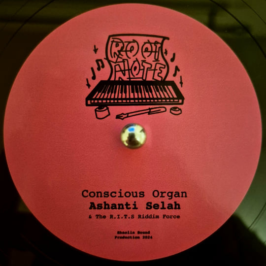 アテッサ新作モデル Zoob & The R.I.T.S Riddim Force / Ashanti Selah - Brain Wash 洋楽