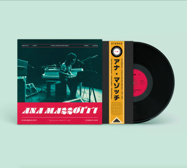 ANA MAZZOTTI レコード Io Sono Io (Eu Sou Mais Eu)‎ | Ana Mazzotti | La Matta Records