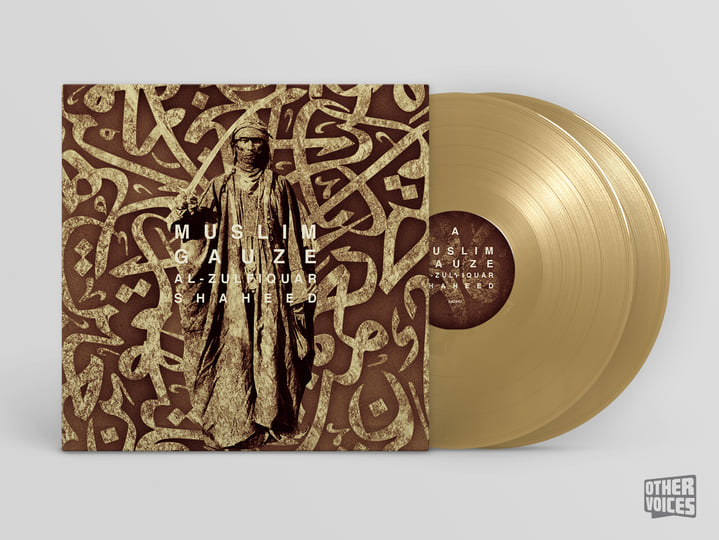 Muslimgauze Box Of Silk And Dogs 1997年 Like A Dog