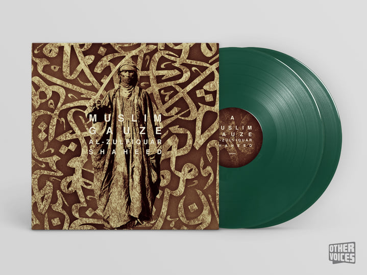 Al-Zulfiquar Shaheed | Muslimgauze | Kontakt Audio