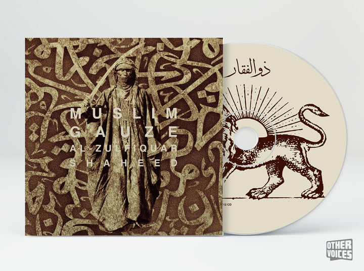 Muslimgauze Fatah Guerrilla 1996年 Muslimgauze – Fatah Guerrilla – 3 x CD (Album, Limited