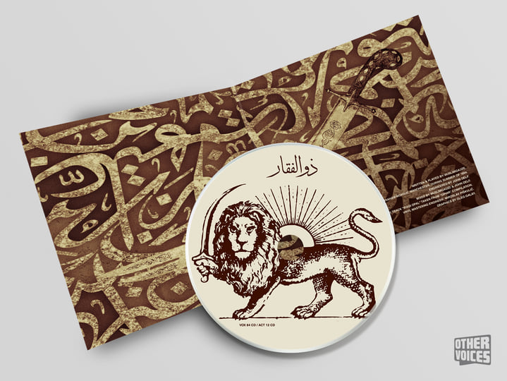 Muslimgauze Hafaz Al Assad 輸入盤CD Muslimgauze Hafaz Al Assad 輸入盤CD - メルカリ