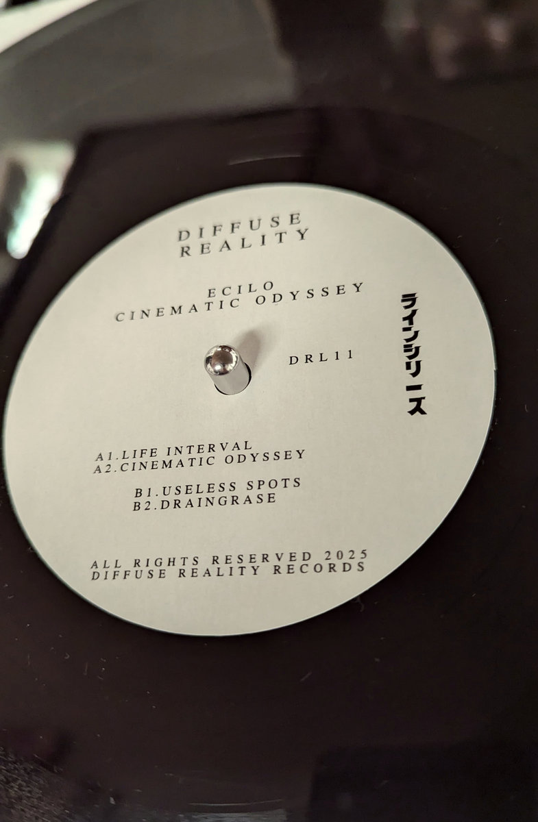 Ecilo - Cinematic Odyssey [Vinyl] | Diffuse Reality Records