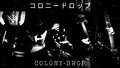COLONY·DROP — Photo