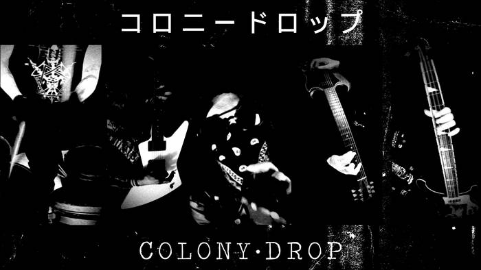 Music | COLONY·DROP