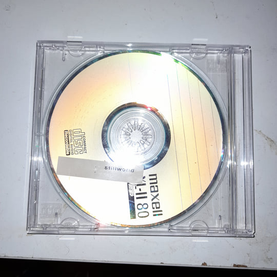 stillworld | Nukuluk