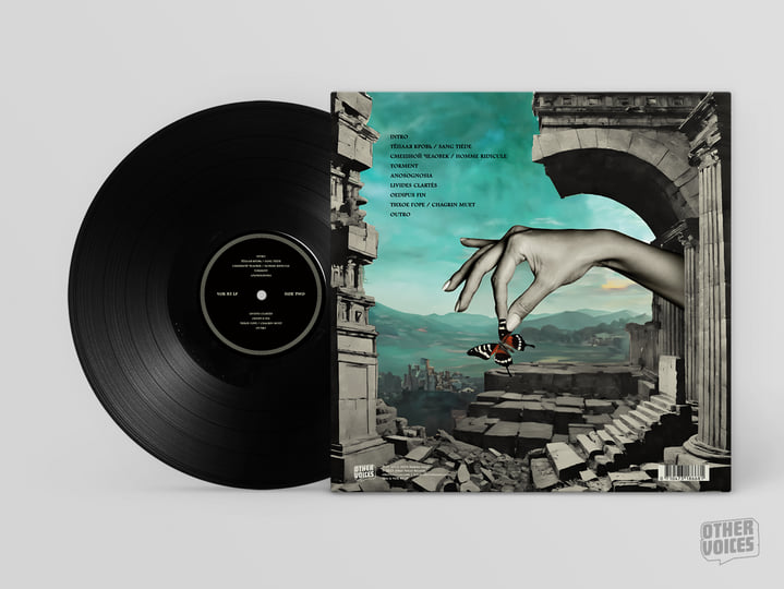 洋楽 V.A. / Mass Vinyl Compilation Torment [VOX 83 LP