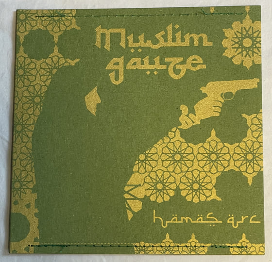 Hamas Arc | Muslimgauze