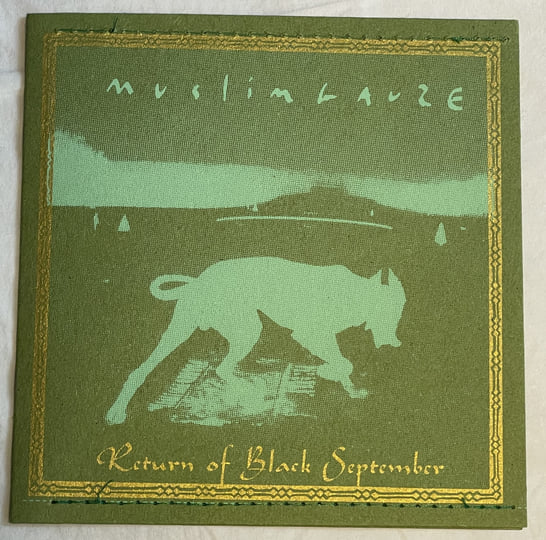 黒夢 配布CD SINGLE COMMEMORATION EITHER SIDE SEPTEKH Pilgrim JAPAN CD (Import With Obi & Liner) Kvalm