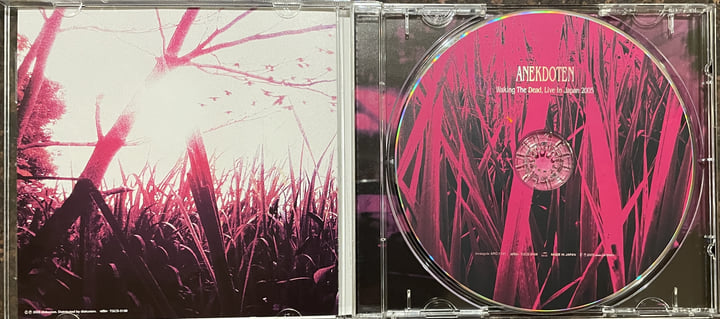 Waking The Dead, Live In Japan 2005 | ANEKDOTEN